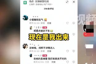 世体：特尔施特根将前往法国手术，主刀医生曾为莱科宁治疗